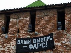 Ваши выборы — фарс. Фото: Виктор Крапивин, Каспаров.Ru