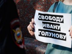 Участница пикета в поддержку журналиста Ивана Голунова Фото: ТАСС, Сергей Фадеичев