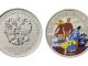 Монета с бременскими музыкантами. Фото: Банк России