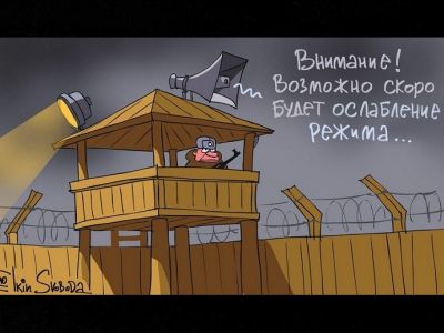 "Ослабление карантинного режима" в РФ. Карикатура С.Елкина: svoboda.org