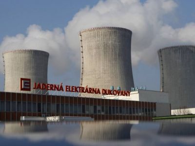 Атомная электростанция "Дукованы". Фото: Reuters