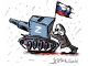 Z-референдум. Карикатура А.Петренко: t.me/PetrenkoAndryi