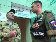 Участники войны в Украине у филиала фонда поддержки в Волгограде. Фото: Кирилл Брага / РИА НовостиИА Новости