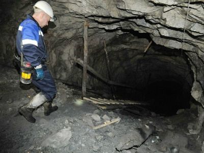 Рудник "Пионер". Фото: express-vesti.ru